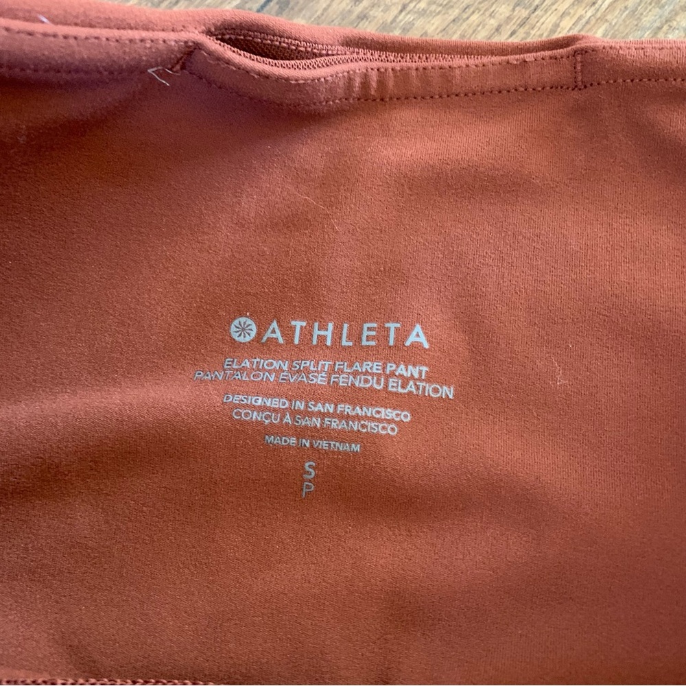 Athleta Elation high rise Split Flare - Picture 4 of 8